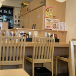 九州ラー麺 加虎 - 