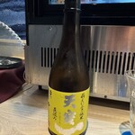 寿司と干物 井 - 