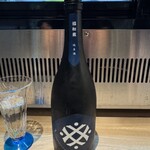 寿司と干物 井 - 