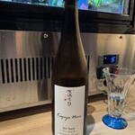 寿司と干物 井 - 