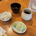 蕎音 - 薬味たち