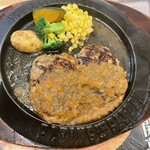 フライングガーデン 川越埼玉医大前店 - 