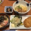 天びん屋 - 名物づくしセット