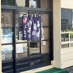 ひろしま屋 - 