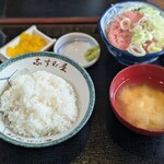 食堂 なすの屋 - 料理写真:ねぎとろ定食（半ライス） 950円