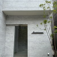 レミニセンス - 