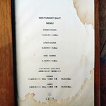 RESTAURANT SALT - メニュー①（2025.9.16現在）