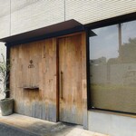 RESTAURANT SALT - 店外観①