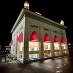 カレーショップ インデアン 芽室店 - 