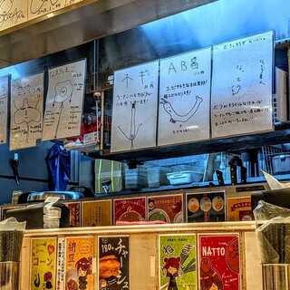 蒙古タンメン中本_2