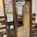 アジアンレストラン サラティー - 入り口