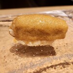 鮨　いの - 松山揚げ