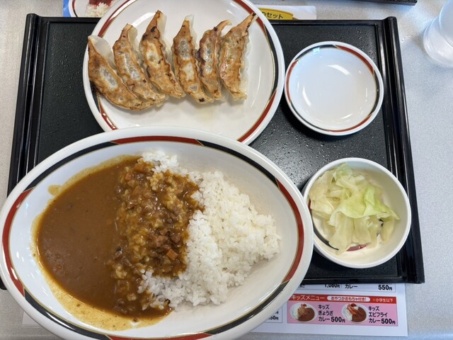 Miyoshino Nango Nijucchome Ten