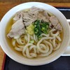 純手打うどん よしや