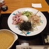 本陣房 - 胡麻酢ぶっかけ蕎麦