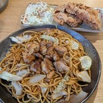 悠悠 - 
