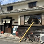 らー麺 れとろや - 