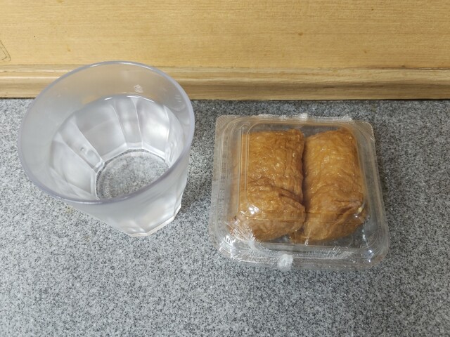 Eki Soba Dochu Soba Gotanda Ten photo 3