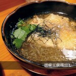 コンペイトウ - 