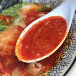 丸源ラーメン - 