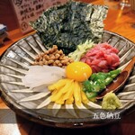 コンペイトウ - 