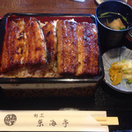 うなぎの 東海亭 - 