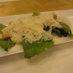 ヴァンセーヌ - ５８００円コースのシーザーサラダ。