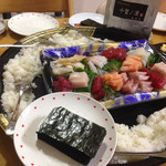 柴崎屋 - 