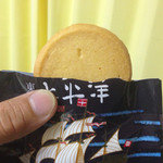 梅花堂　 - 