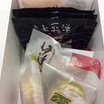 梅花堂　 - 