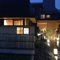 賛否両論 名古屋 - 