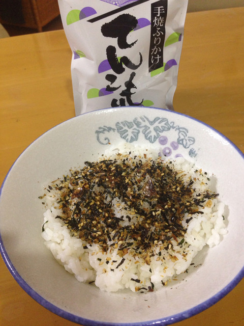 柴崎屋 - 本塩釜（その他）