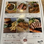 NATURAL BAL MEAT UP - 