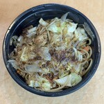 スナック＆コーヒー ビボ - 