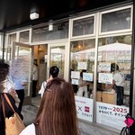 とんかつ乃ぐち - 