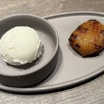 焼肉うしごろ - 