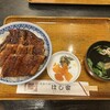 うなぎ料理 はし家