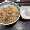 吉野家 日本橋室町店