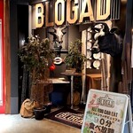 Churrasco Bower BLOGAD - 