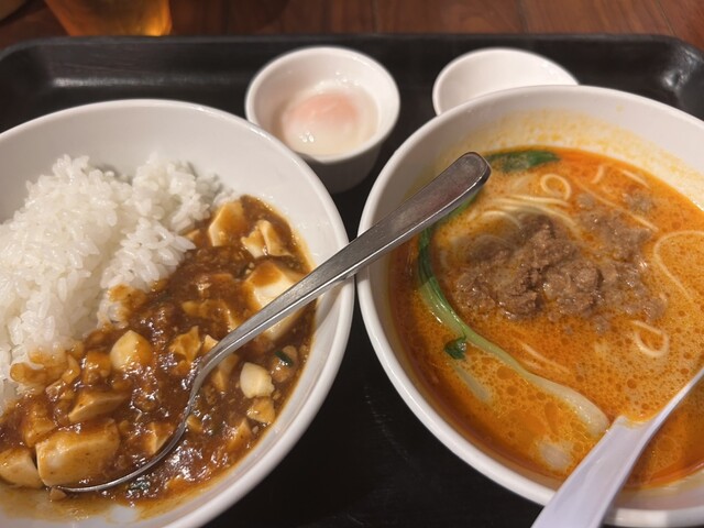 Chinma Ya Kamiyachoten