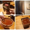 恵比寿 鮨 ふじまさ - 出回り始めの　生の自家製いくら　濃厚！
