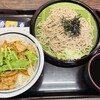 山田うどん食堂  鴻巣吹上店
