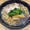 北九州ぶた麺高松シンボルタワーにヤドカリました。