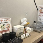 SOUPCURRYのジョー - 