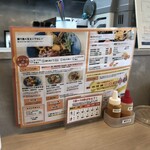 SOUPCURRYのジョー - 