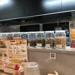 SOUPCURRYのジョー - 