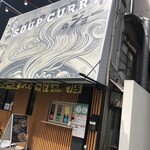 SOUPCURRYのジョー - 