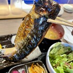 魚三昧 ことぶきや - 