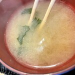 魚三昧 ことぶきや - 