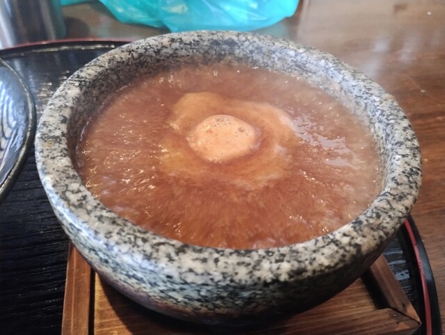 Men no Michi Aoniyoshi photo 3